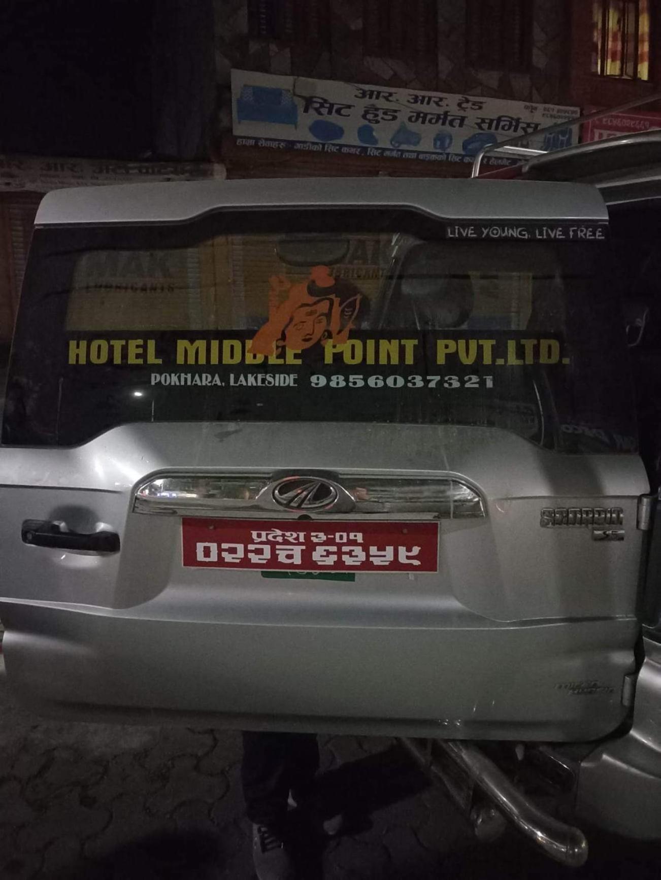 Hotel Middle Point Pvt Ltd Pokhara Zewnętrze zdjęcie